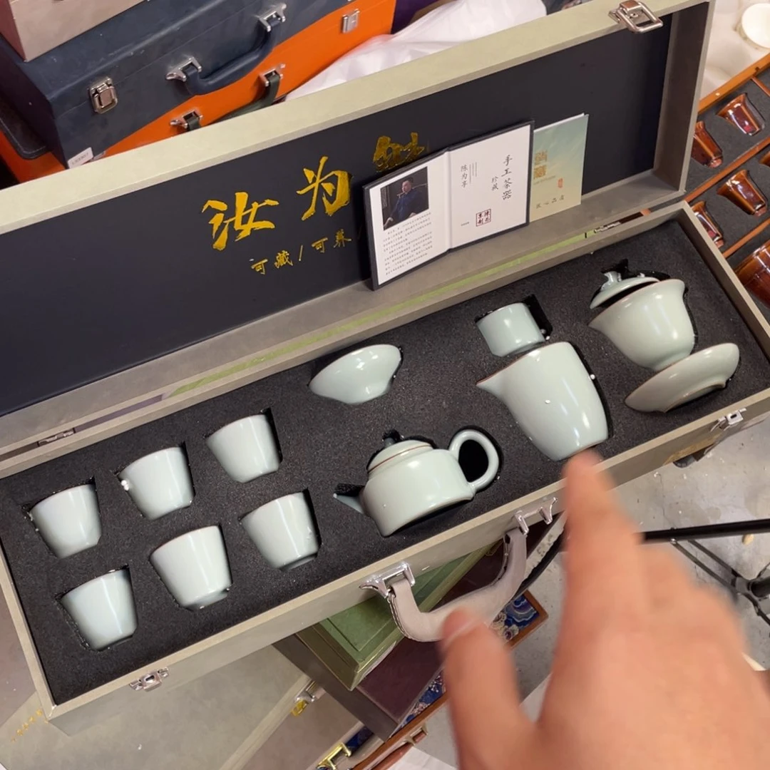 茶具套装茶具家用茶具