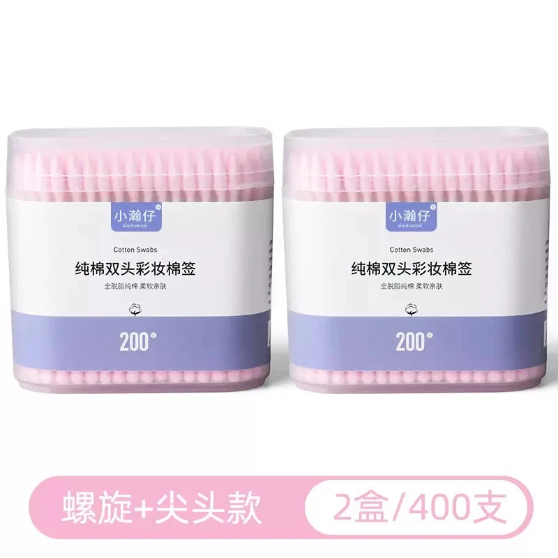 200支盒装彩妆化妆棉签双头掏耳朵纸轴棉签g