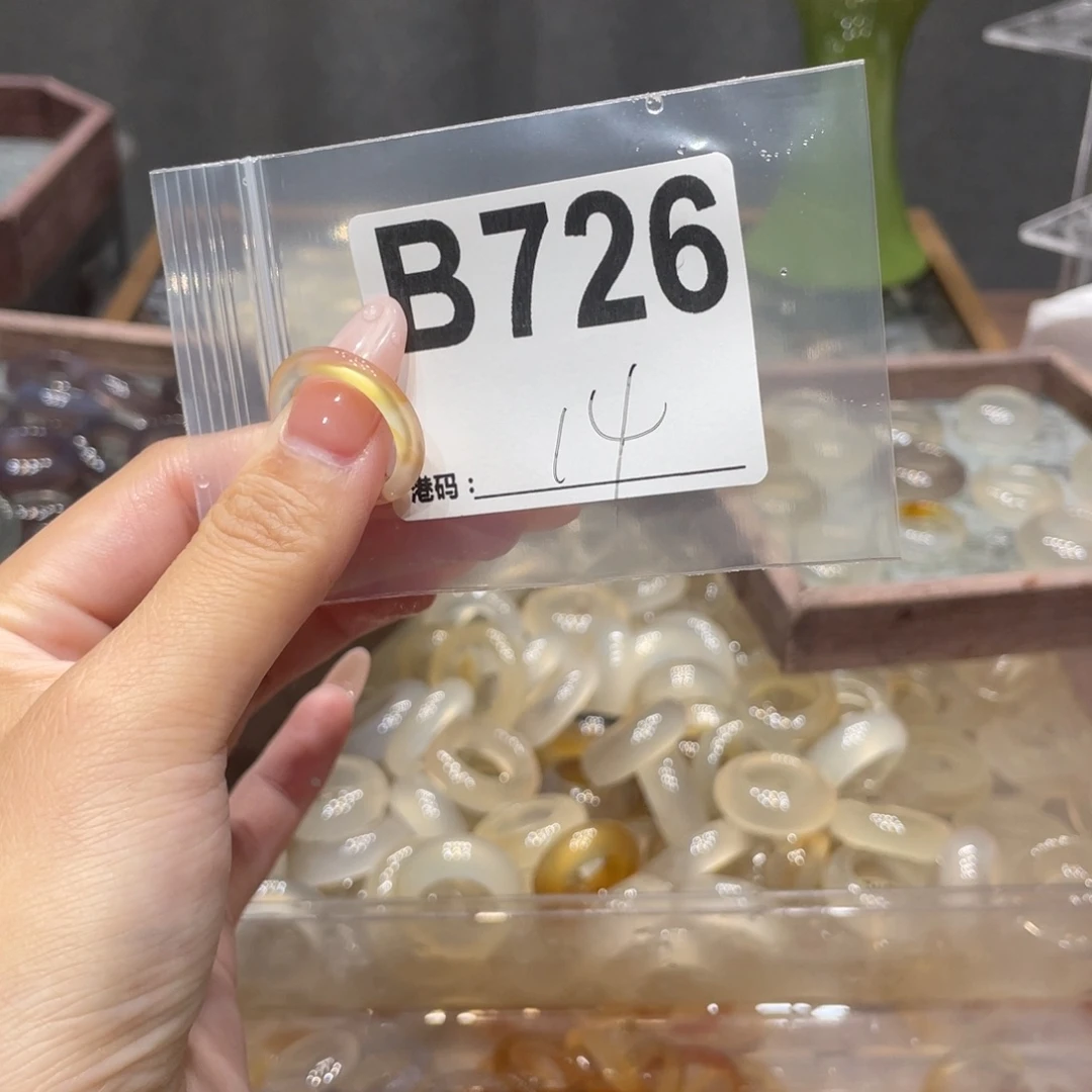 玛瑙/玉髓未镶嵌戒指726