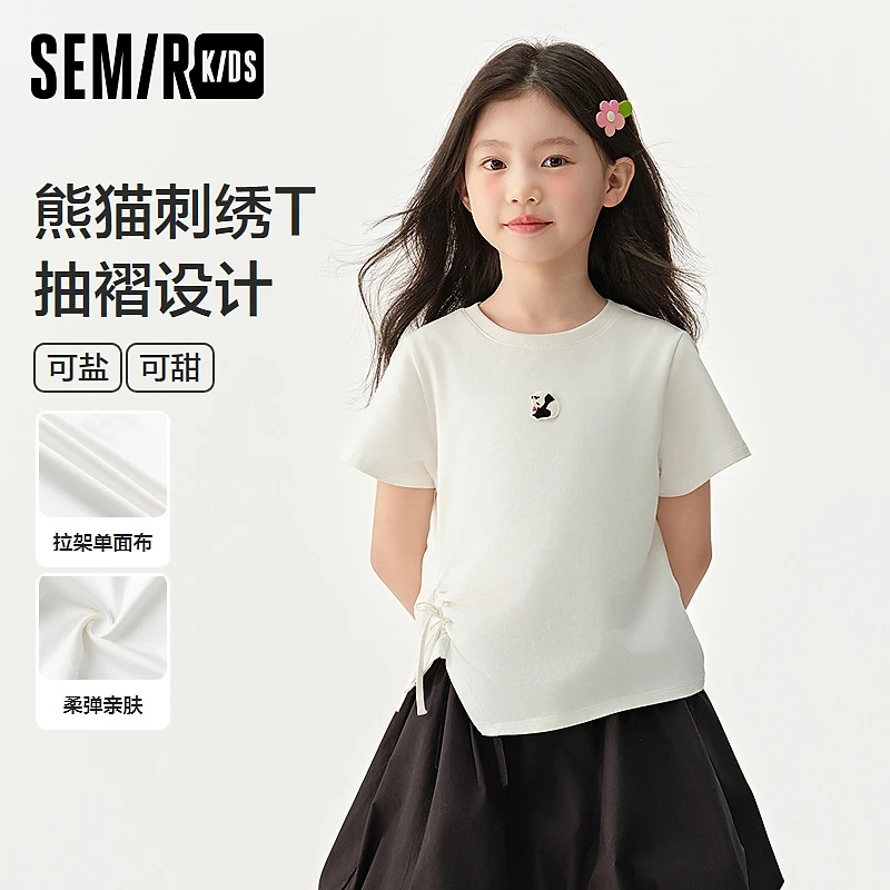 SEMIR KIDS-2025年夏季女中童T恤285225135003