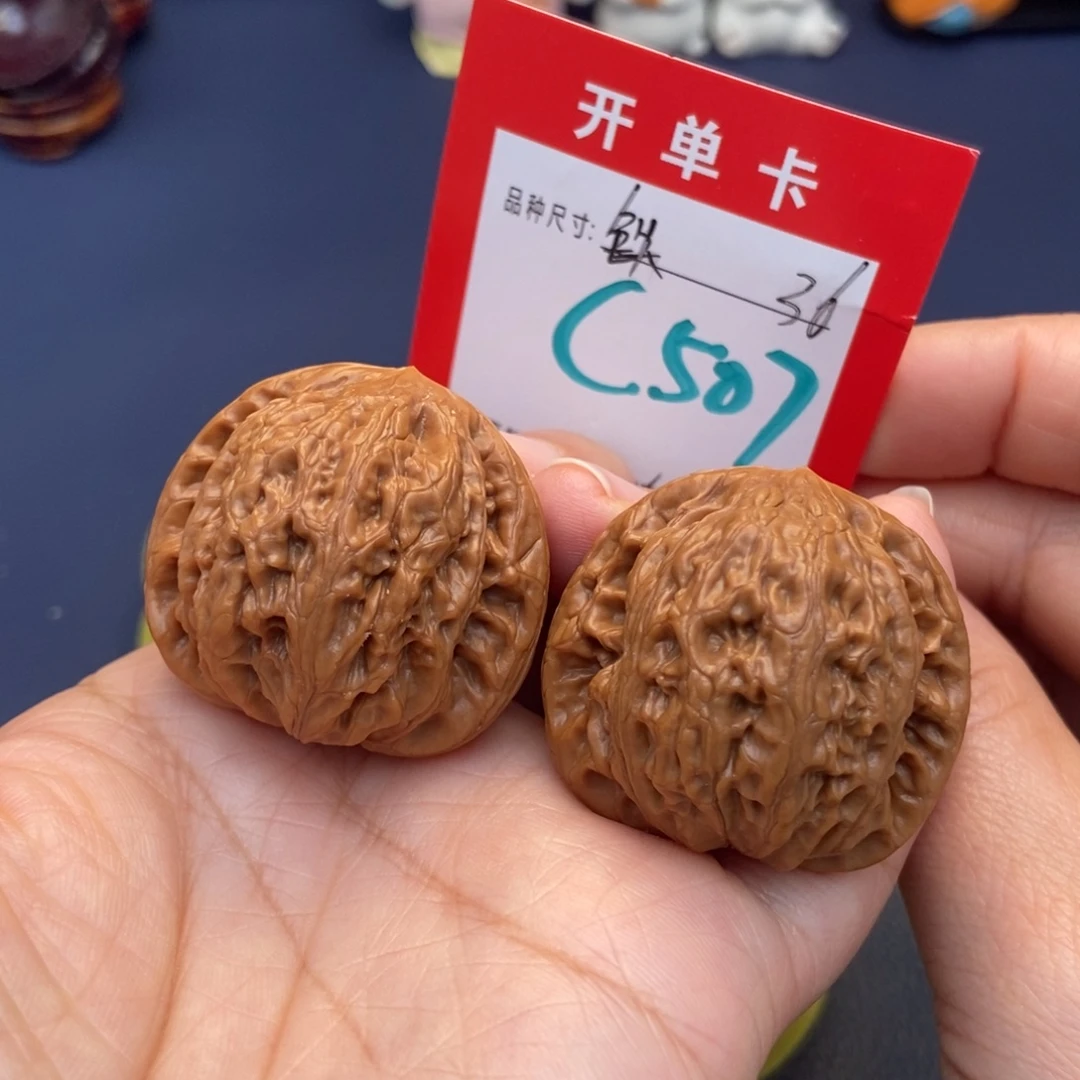 文玩核桃吊坠文玩核桃