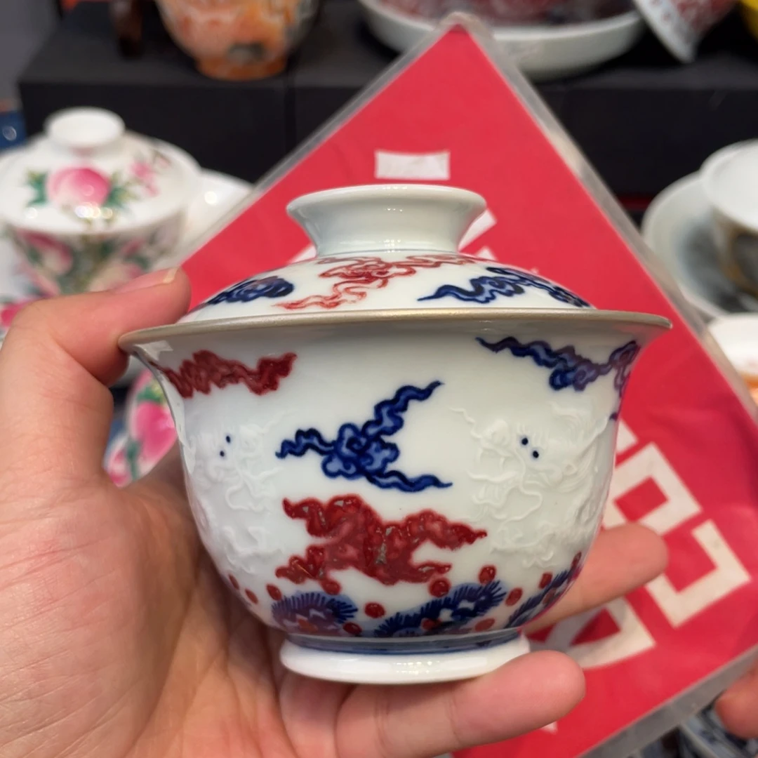 景德镇陶瓷景德镇瓷器