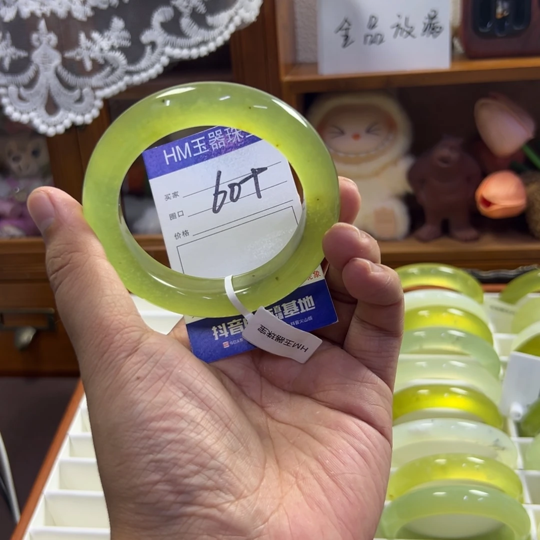 蛇纹石玉未镶嵌手镯339