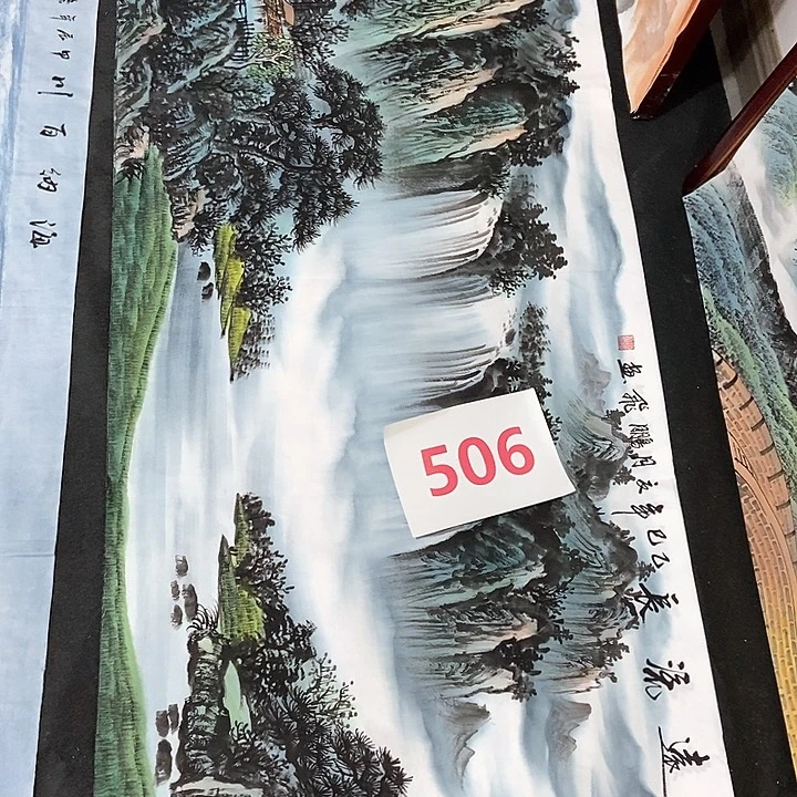 小周画廊的直播间