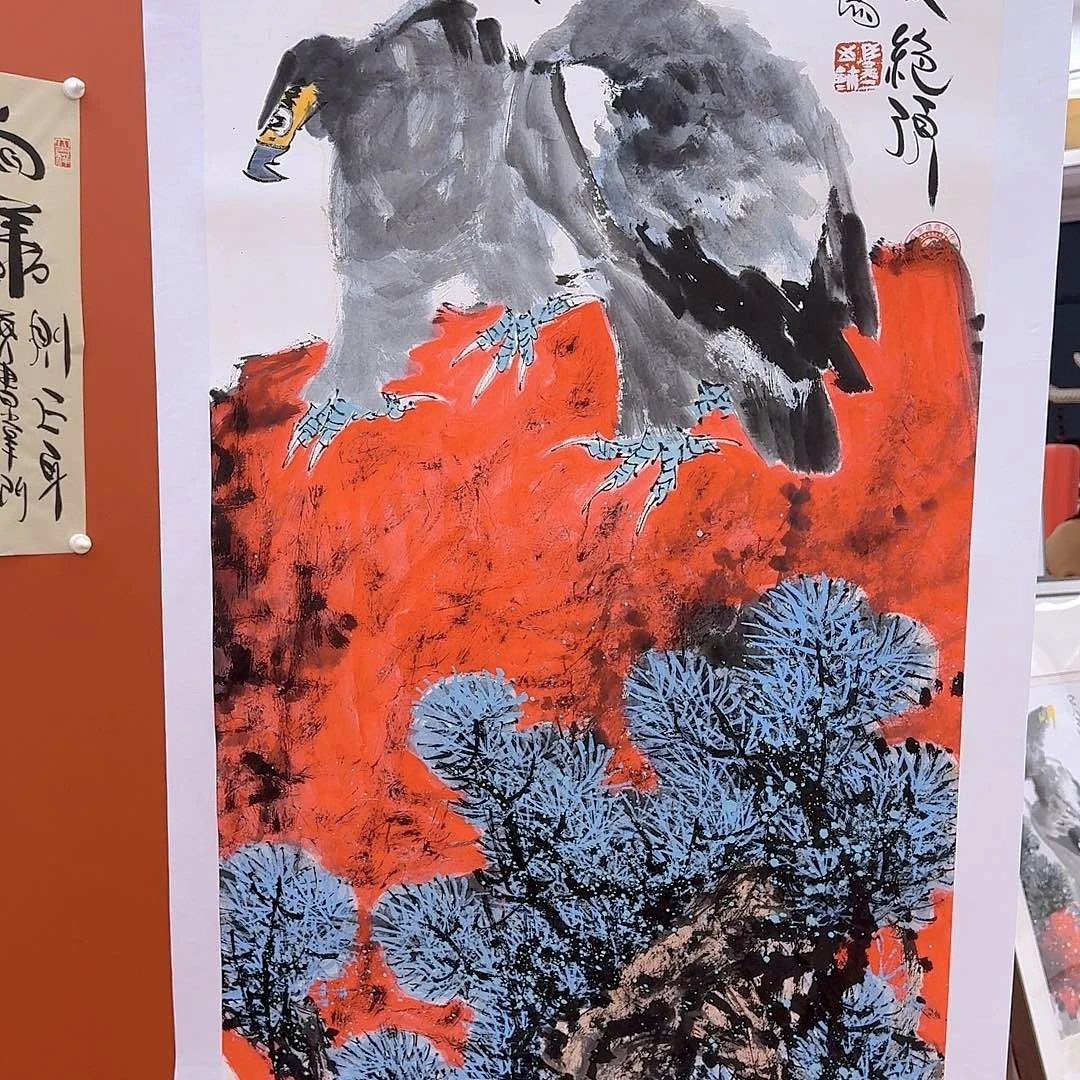 国画我也不知道我为什么会