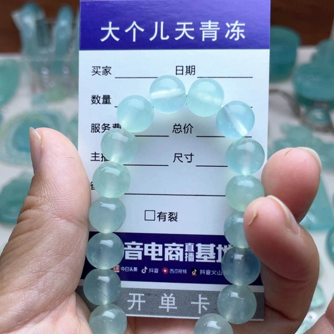 未镶嵌蛇纹石玉手链