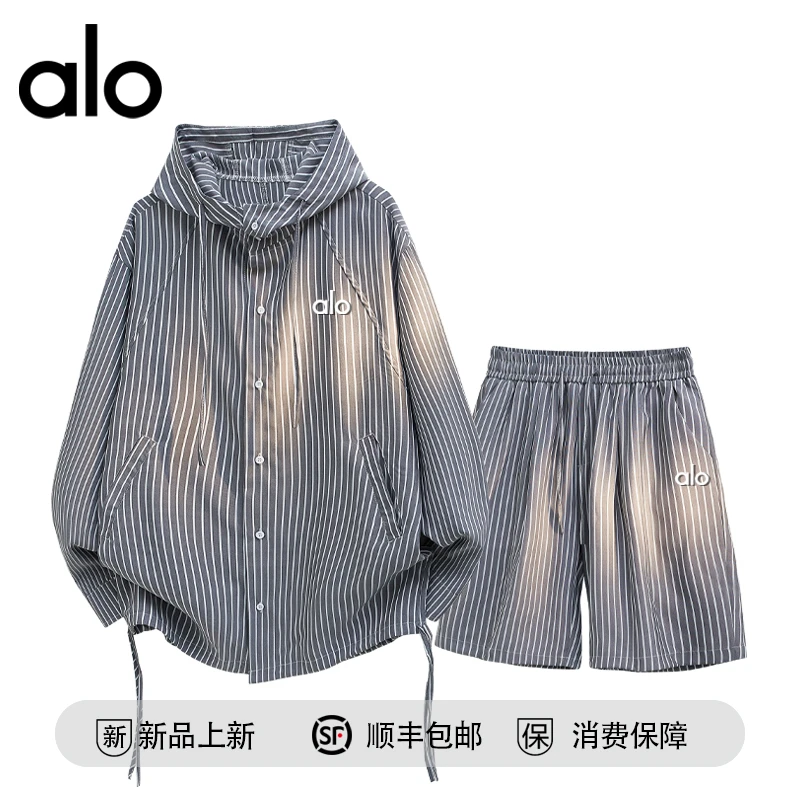 【官方奥特莱斯】品牌折扣 夏日防晒衣套装休闲连帽潮流时尚套装