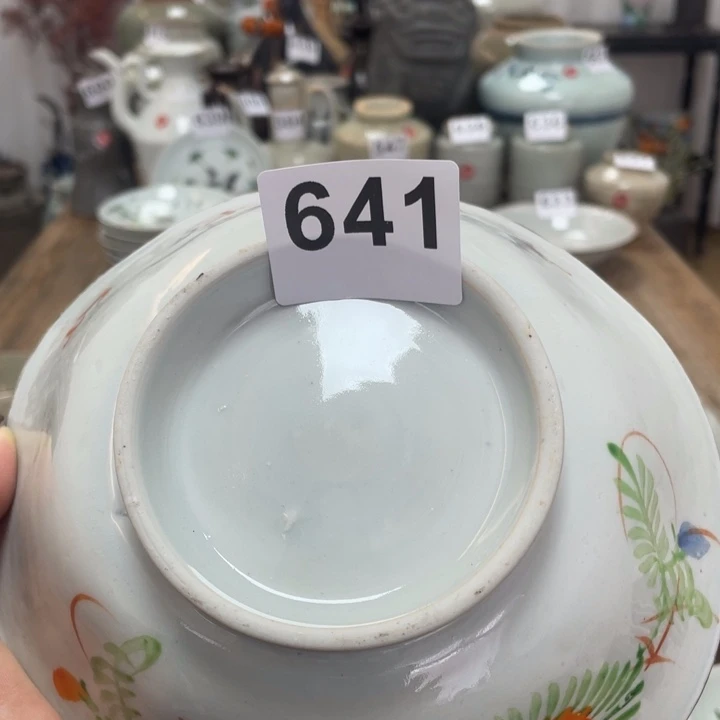 【闪购商品】用****5漂漂亮亮的老茶器641