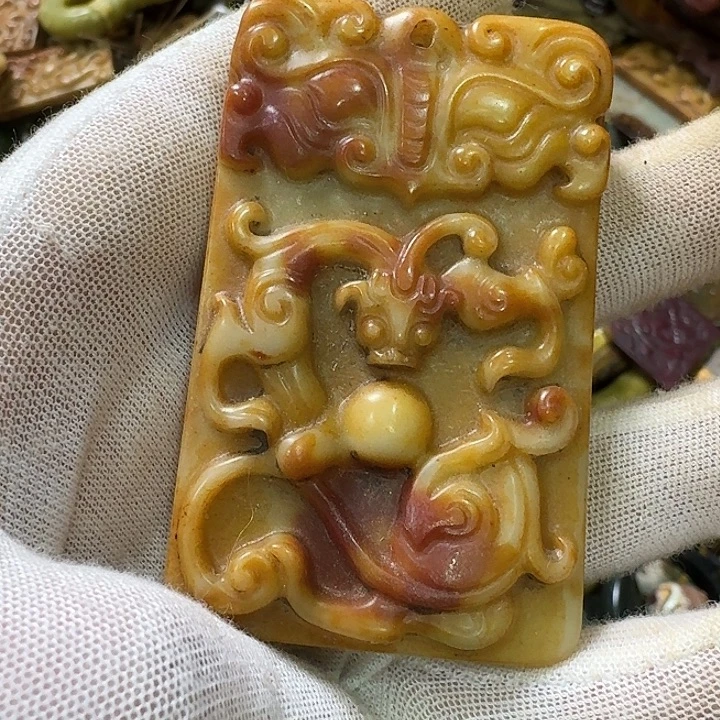 和田玉未镶嵌挂件