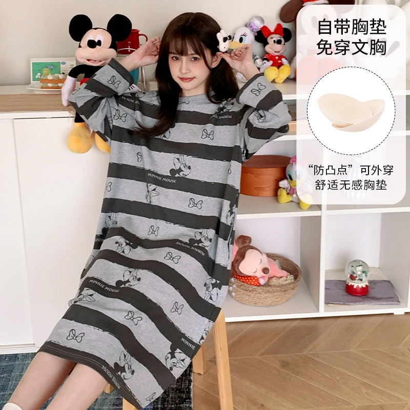 Disney/迪士尼春秋套头长袖带胸垫睡衣女简约休闲纯棉家居服0154