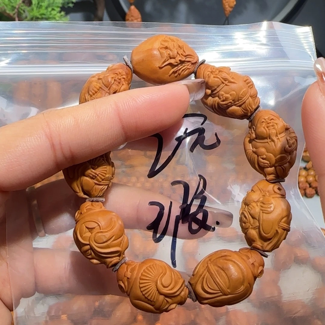 橄榄核手串/手链福利待遇