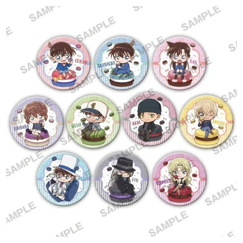 【日谷】名侦探柯南 马卡龙吧唧盲盒（默认代拆）