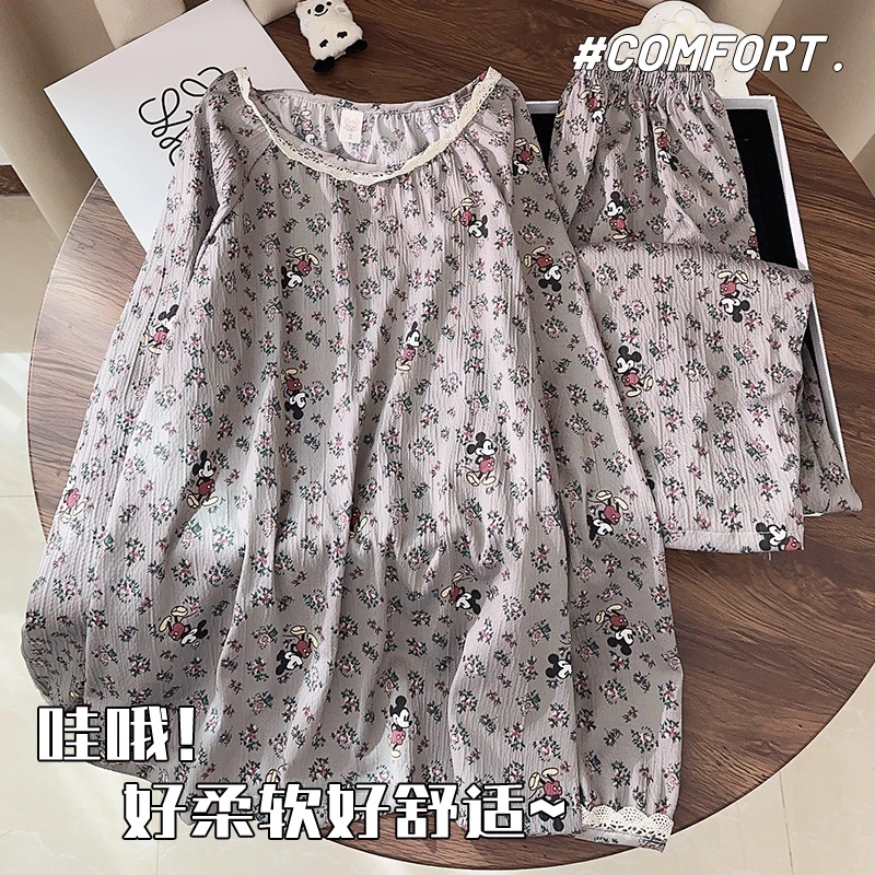 2025春秋新款碎花田园风家居服套装卡通米琪圆领长袖睡衣女外穿冬