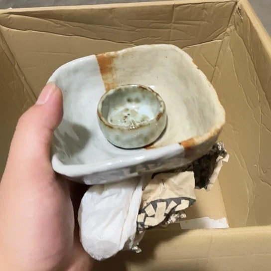 瓷片荟轩不懂瓷器456