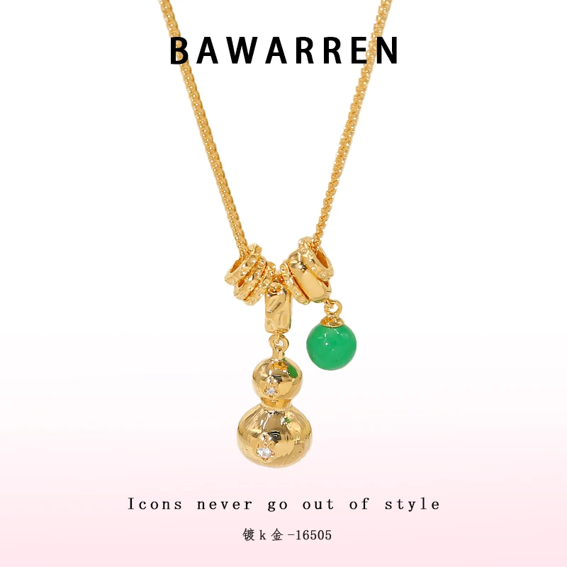 Bawarren 16505-【绿葫芦】项链轻奢时尚百搭