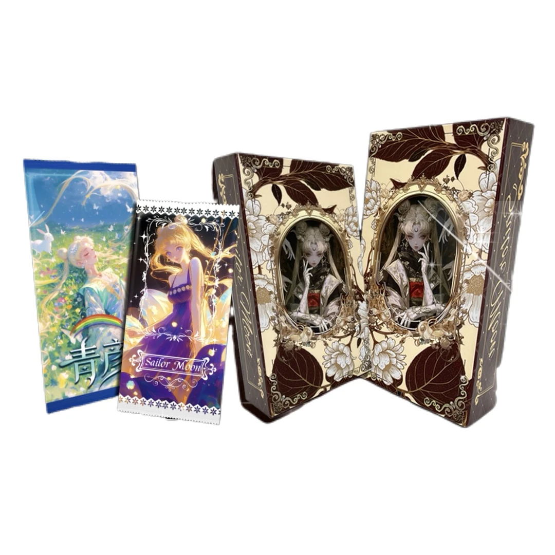 【鹿玩法合集】青彦美少女战士 · 第 1 弹卡牌盲盒国卡二创默认代拆