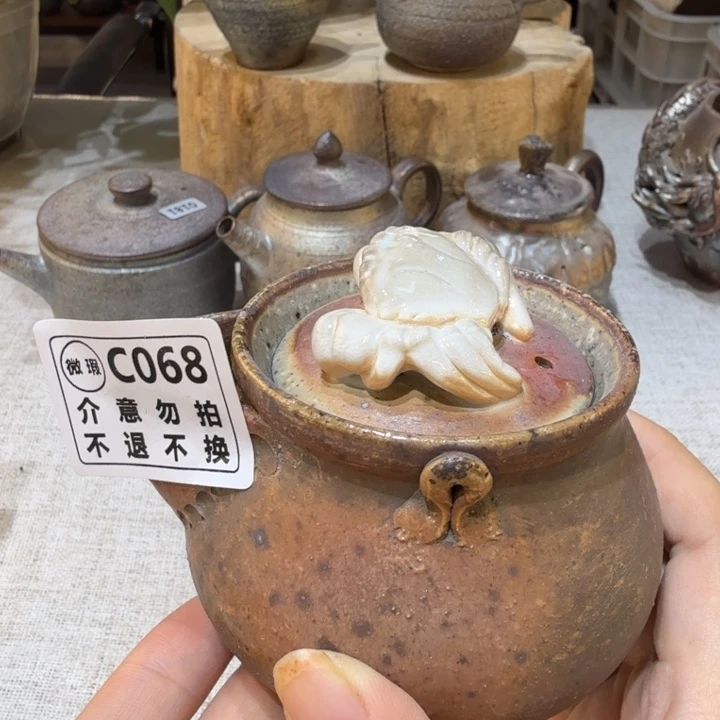 盘陶精品柴烧福利放漏