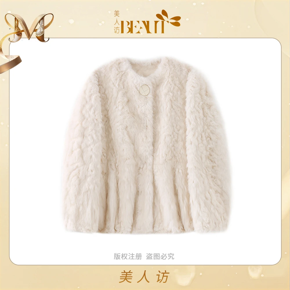 美人访【念玉娇】温柔风百搭加厚毛绒外套7830秋冬