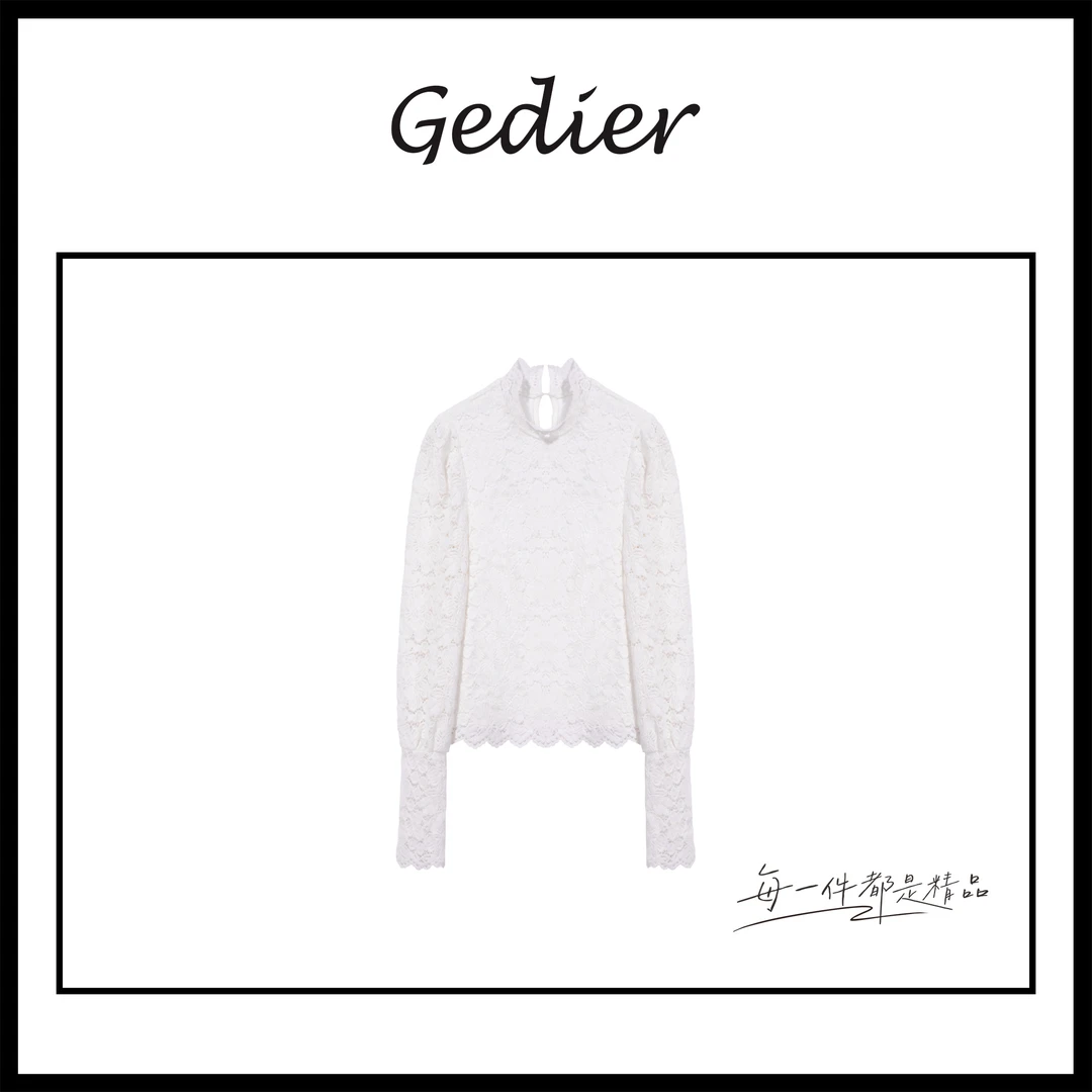 【歌蒂尔Gedier】女士时尚轻奢T恤 TGF50293Y