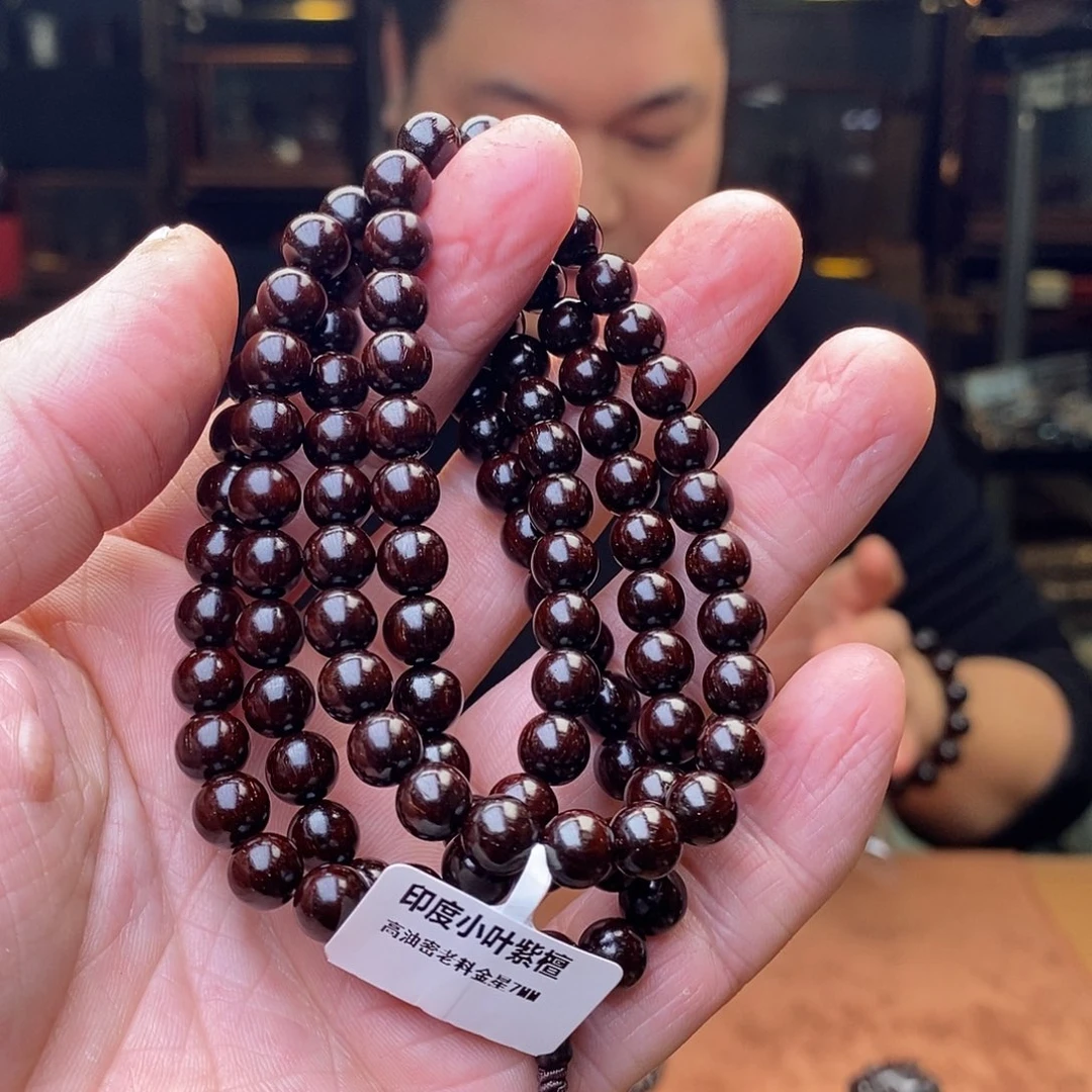 檀香紫檀（小叶紫檀）手串/手链7