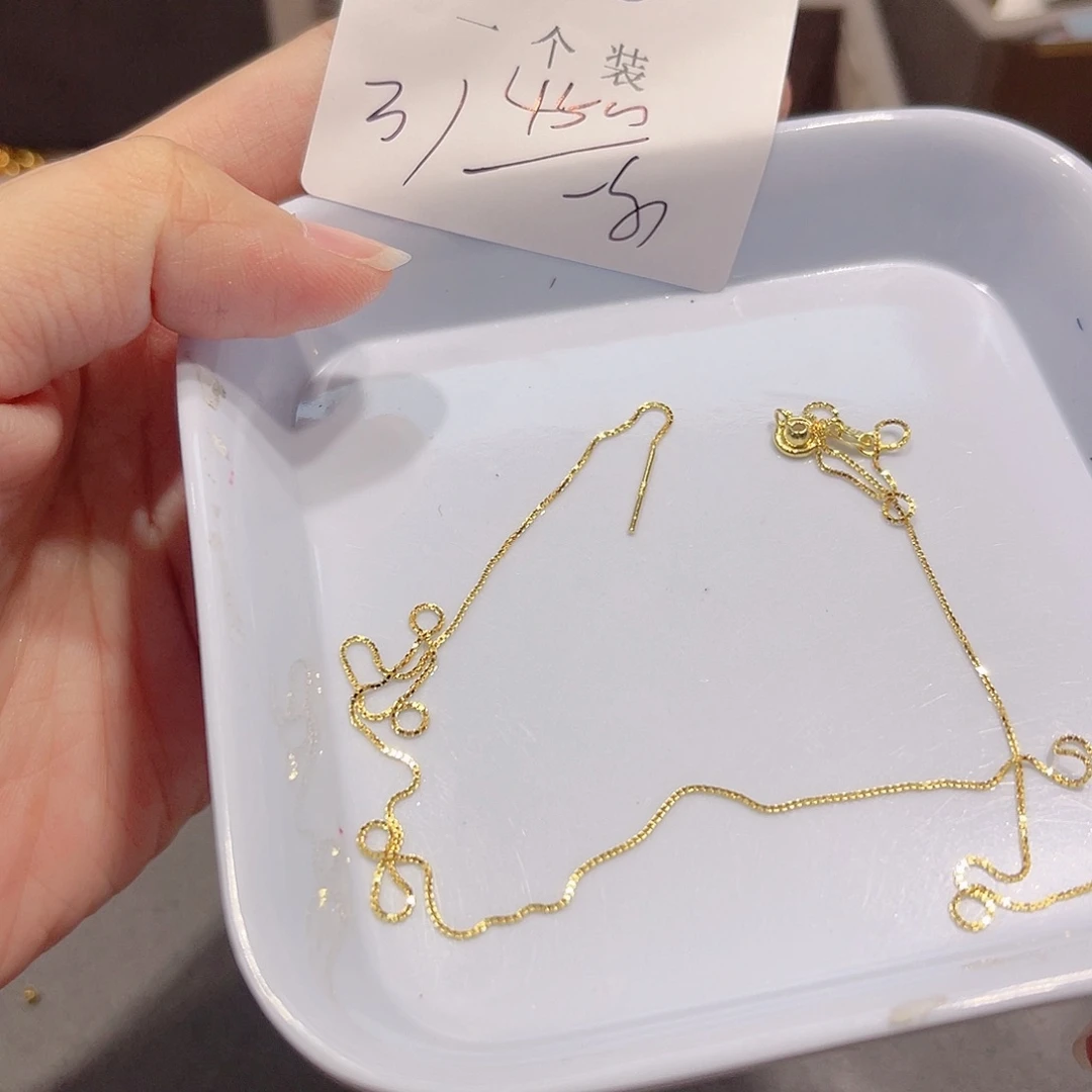 无925银29 。