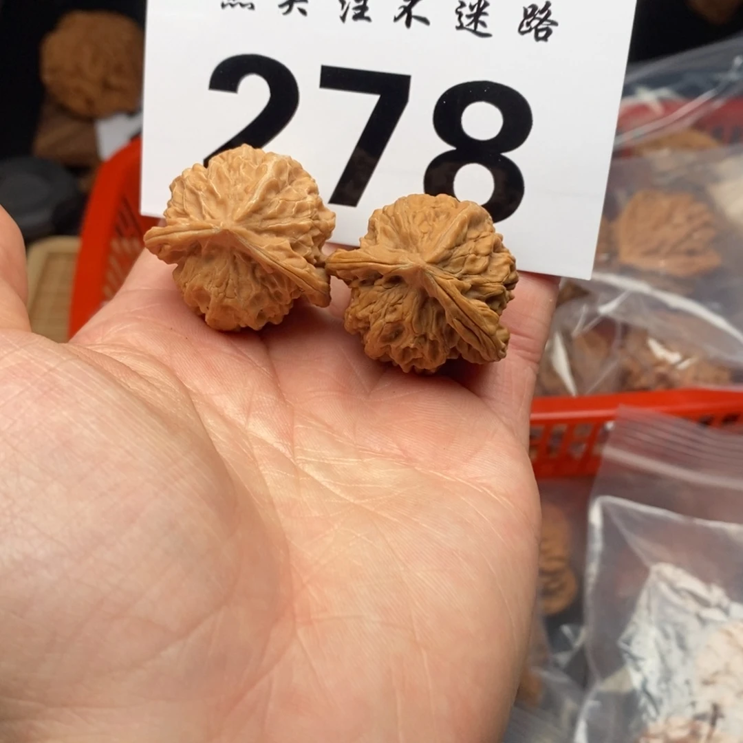 文玩核桃吊坠32三棱