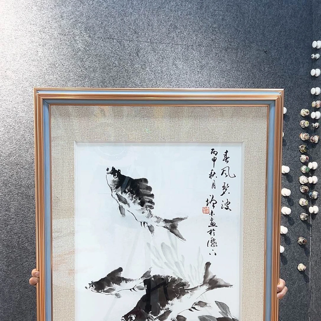 国画纯手绘画心原创