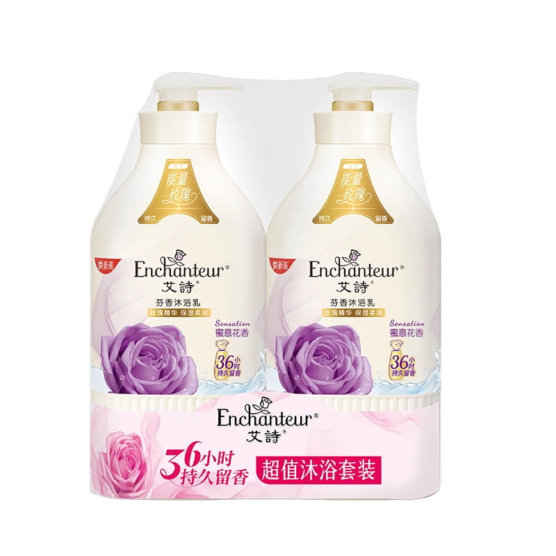 ENCHANTEUR BEAUTE/艾诗 蜜意花香沐浴乳 700g+700g 新旧包装随机发货