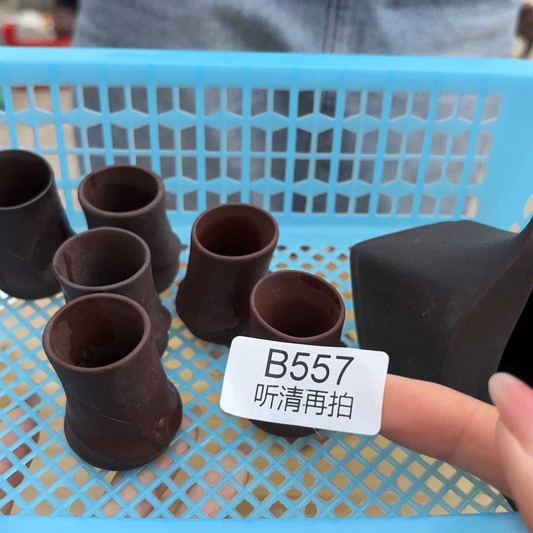 茶壶紫砂微瑕尾货听清再拍