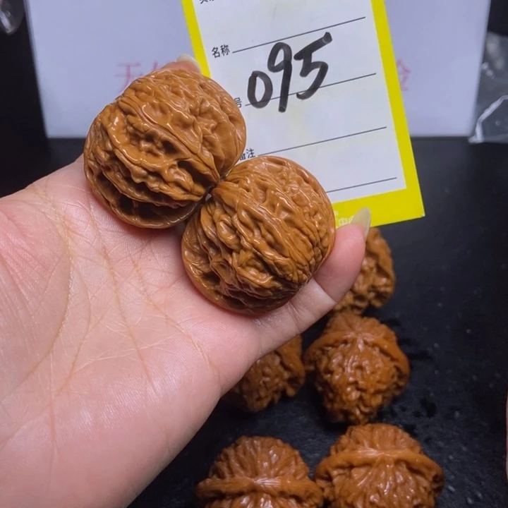 文玩核桃吊坠095/41磨盘