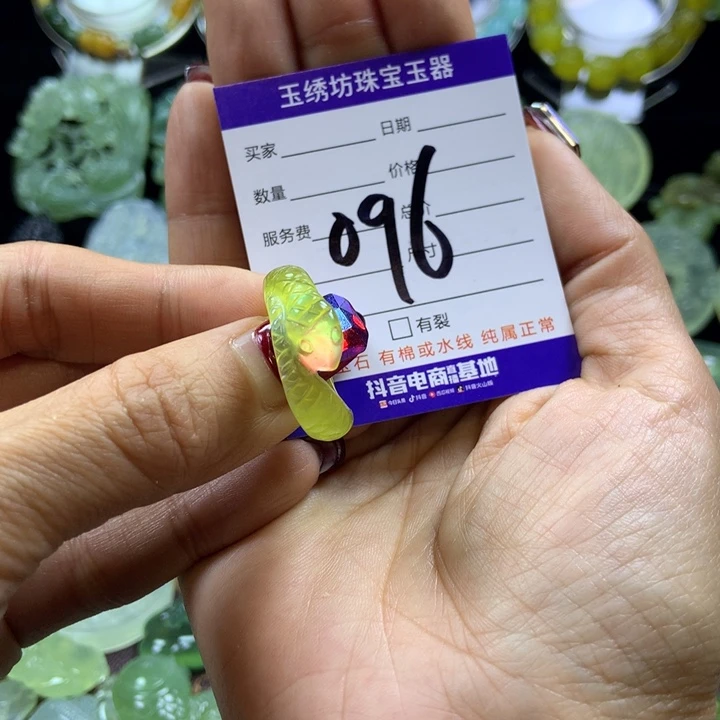 【闪购商品】蛇纹石玉颈饰未镶嵌喂**生