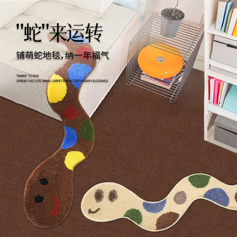 蛇年蛇毯出道床边地毯植绒簇绒简约苔藓床边毯大面积家用卧室加厚