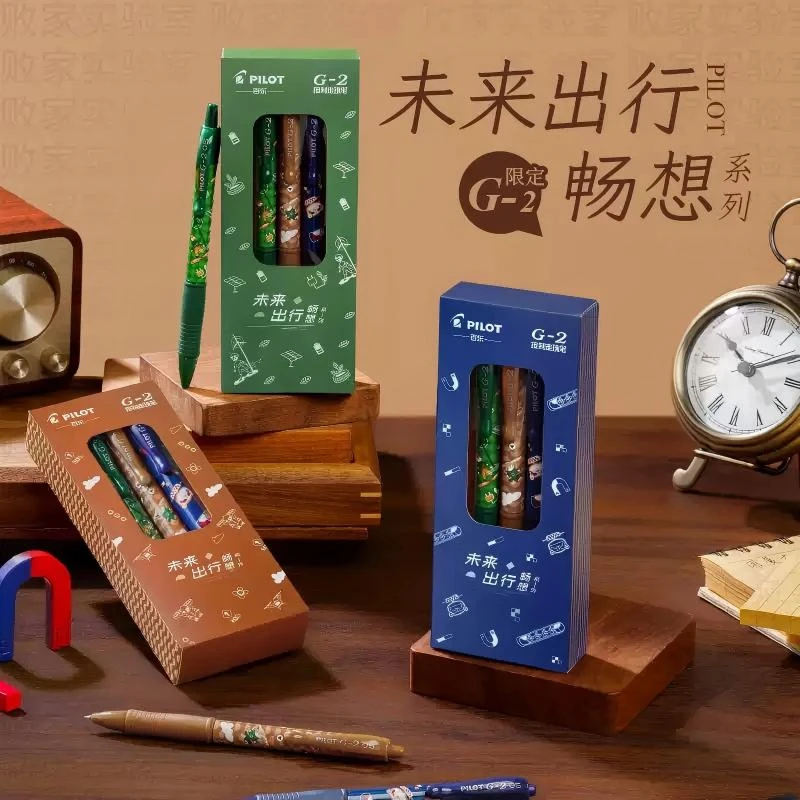 百乐G2未来出行 共6支/以直播间为准