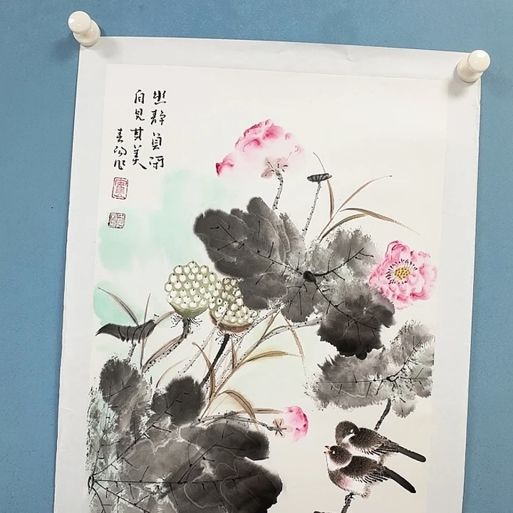 横款书画1368536885