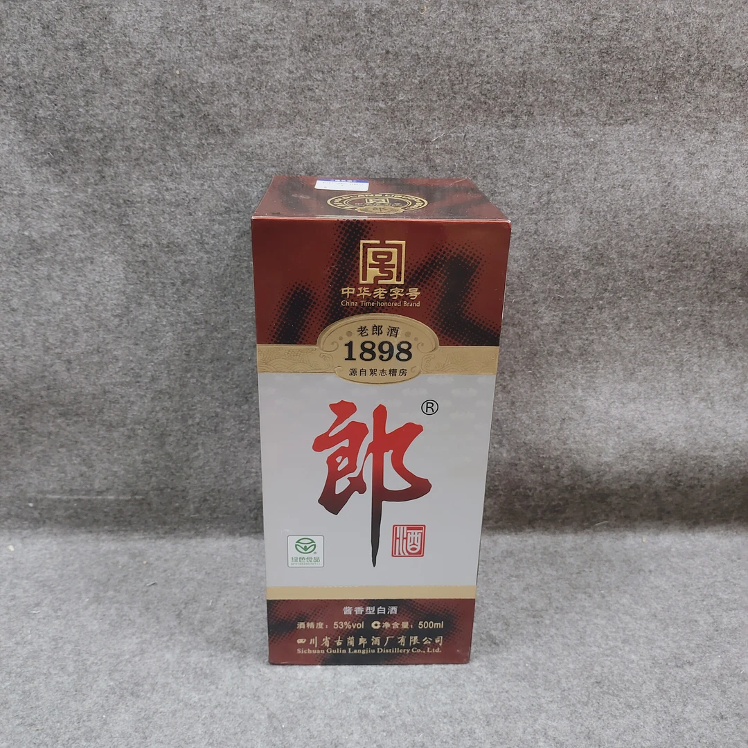 2014年1898郎500ml53度-M25GD007996-04
