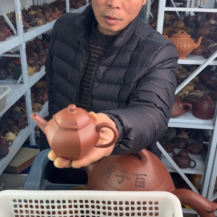 紫砂茶壶88888888888888888