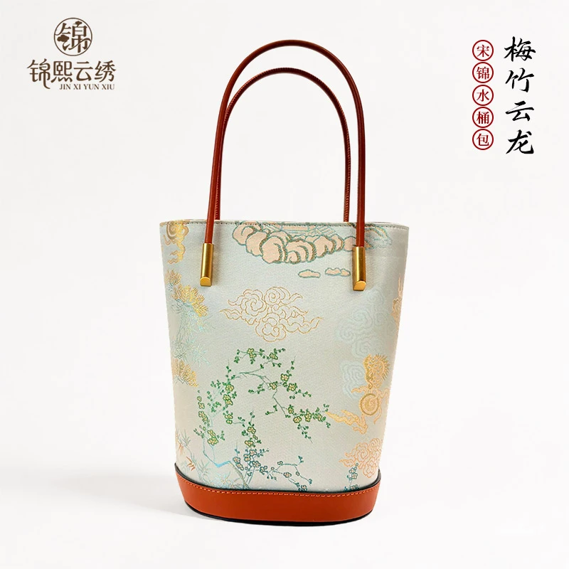 锦熙云绣梅竹云龙国风宋锦提花真皮水桶包通勤日常复古时尚女包