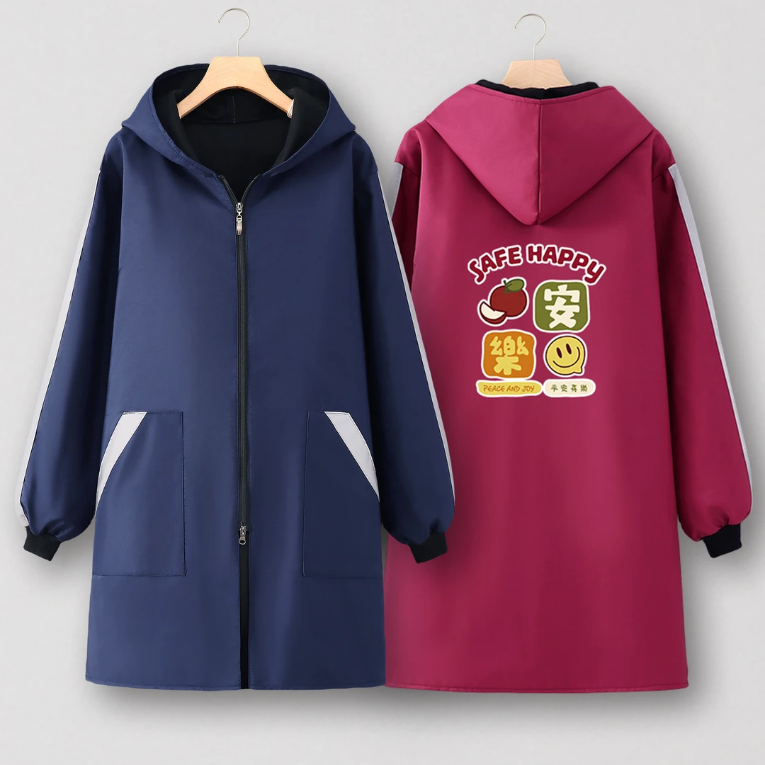 服务员围裙厨房家用做饭工作服定制罩衣女新款上班专用男防水防油