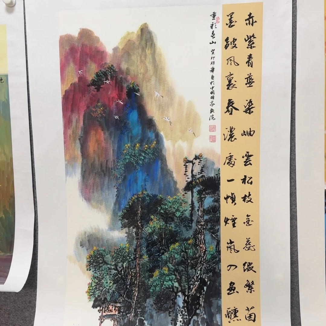 国画咕咕咕国画更好更好
