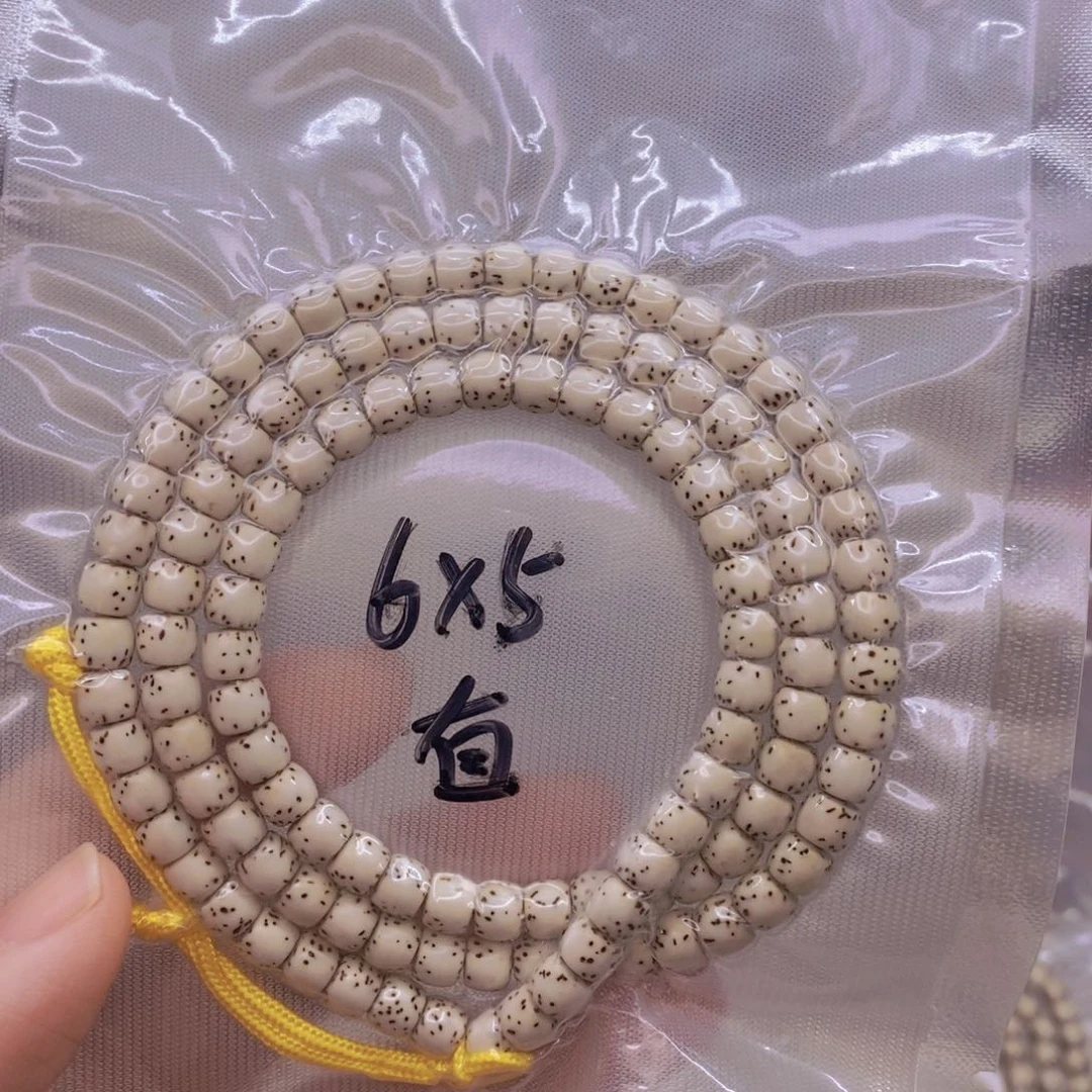 【闪购商品】手串星月菩提原白