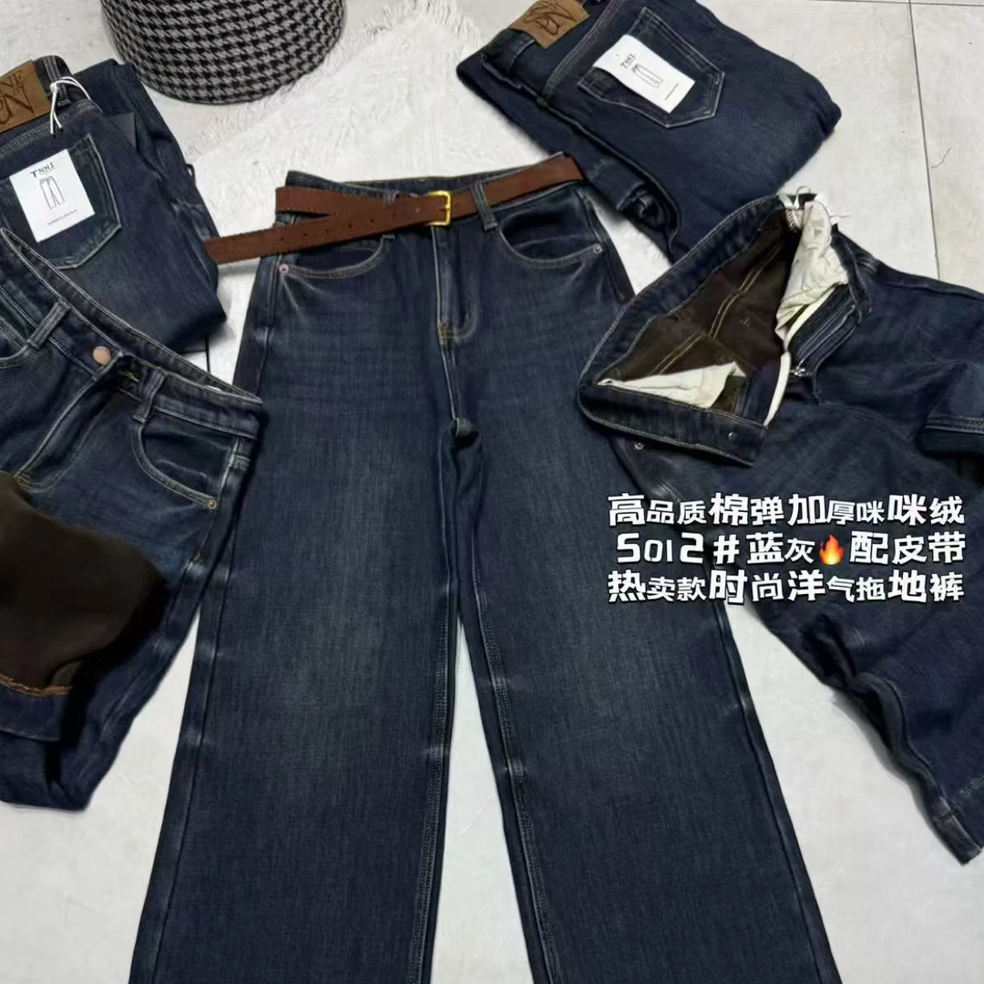 5012高弹力加厚牛仔裤