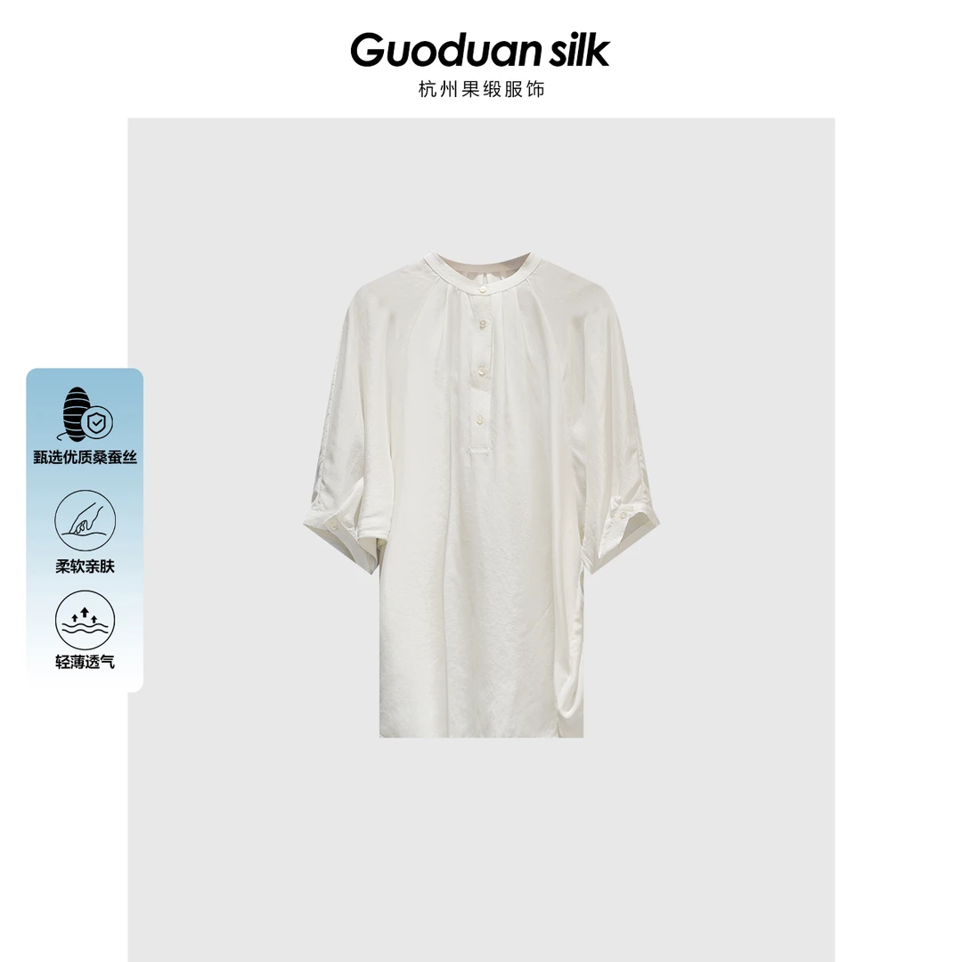 夏季新款桑蚕丝轻薄透气上衣小衫 MJJ7C-1081