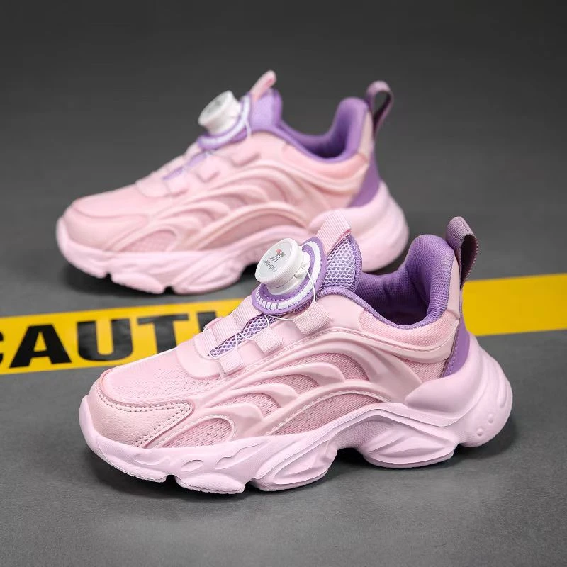 【夏季特惠】2025新款双网28-39男女童减震防滑儿童运动鞋8888