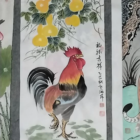 书法鸡33333333333333