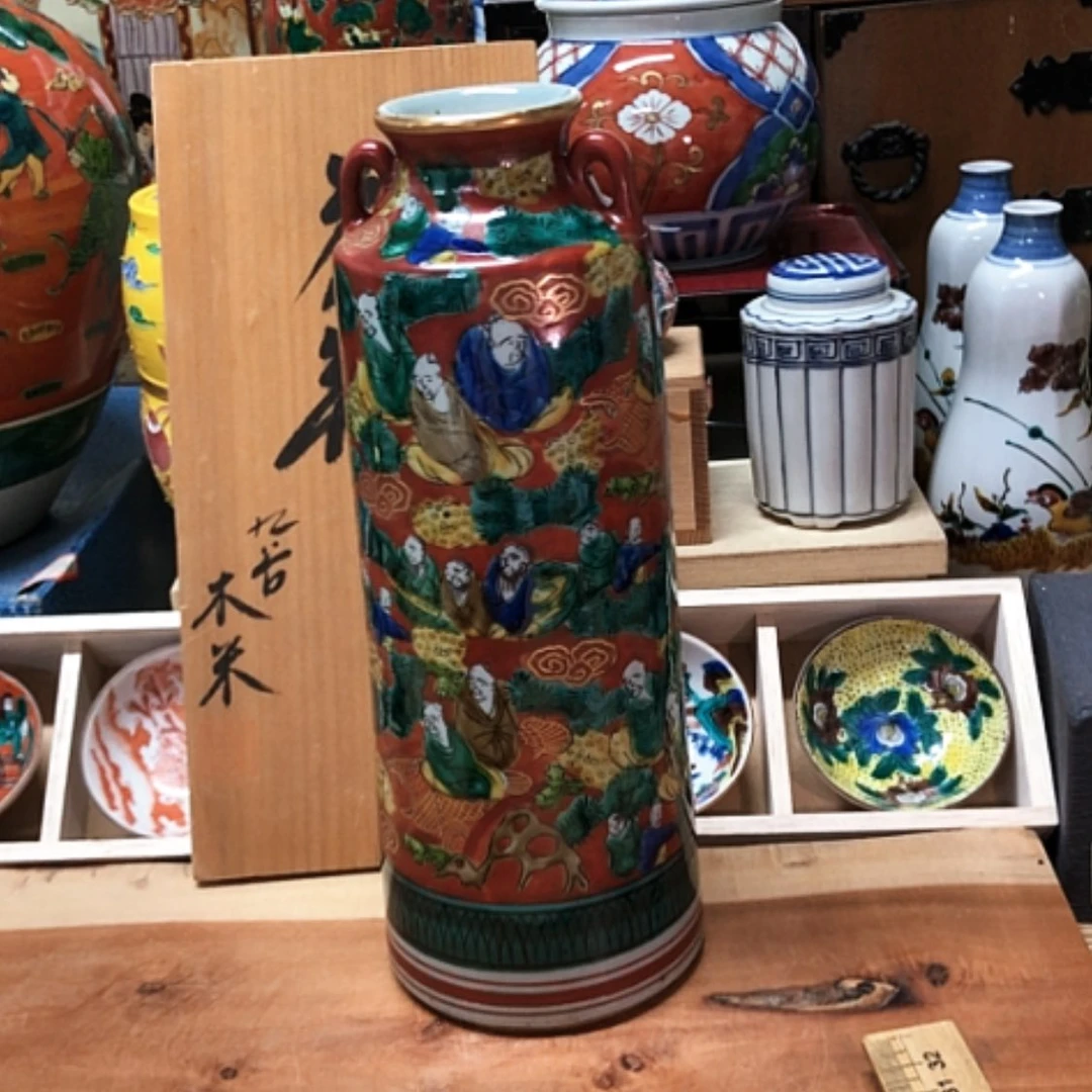 【闪购商品】碗九谷烧