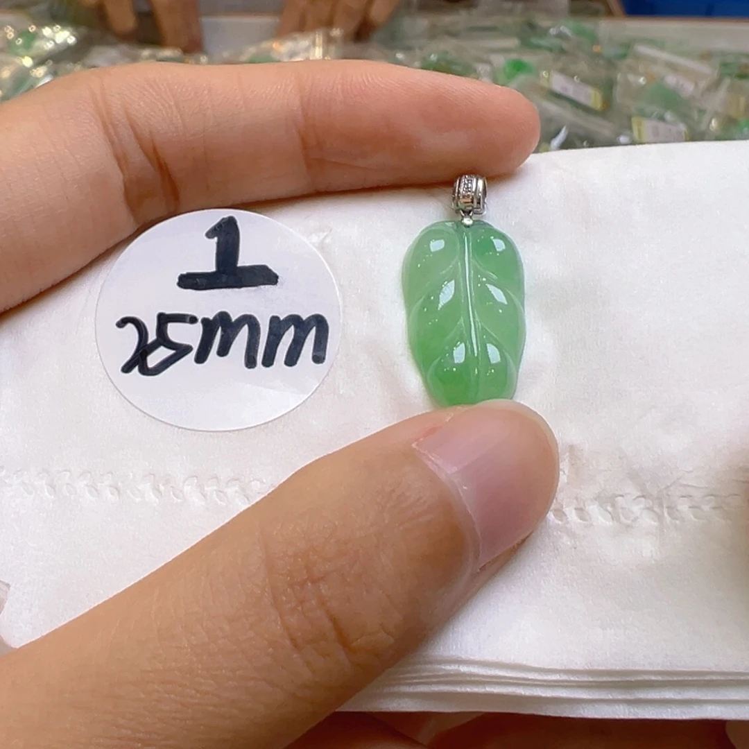 吊坠(不含链)18K金镶嵌翡翠