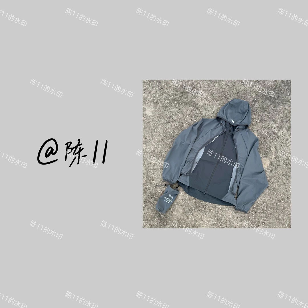 户外骑行服外套男女四季时尚百搭旅行服夹克