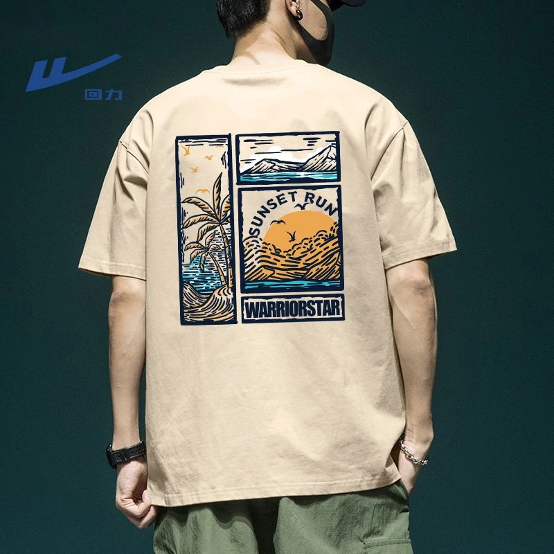 回力纯棉短袖夏季T恤日系港风男士圆领国潮百搭大码男装宽松半袖