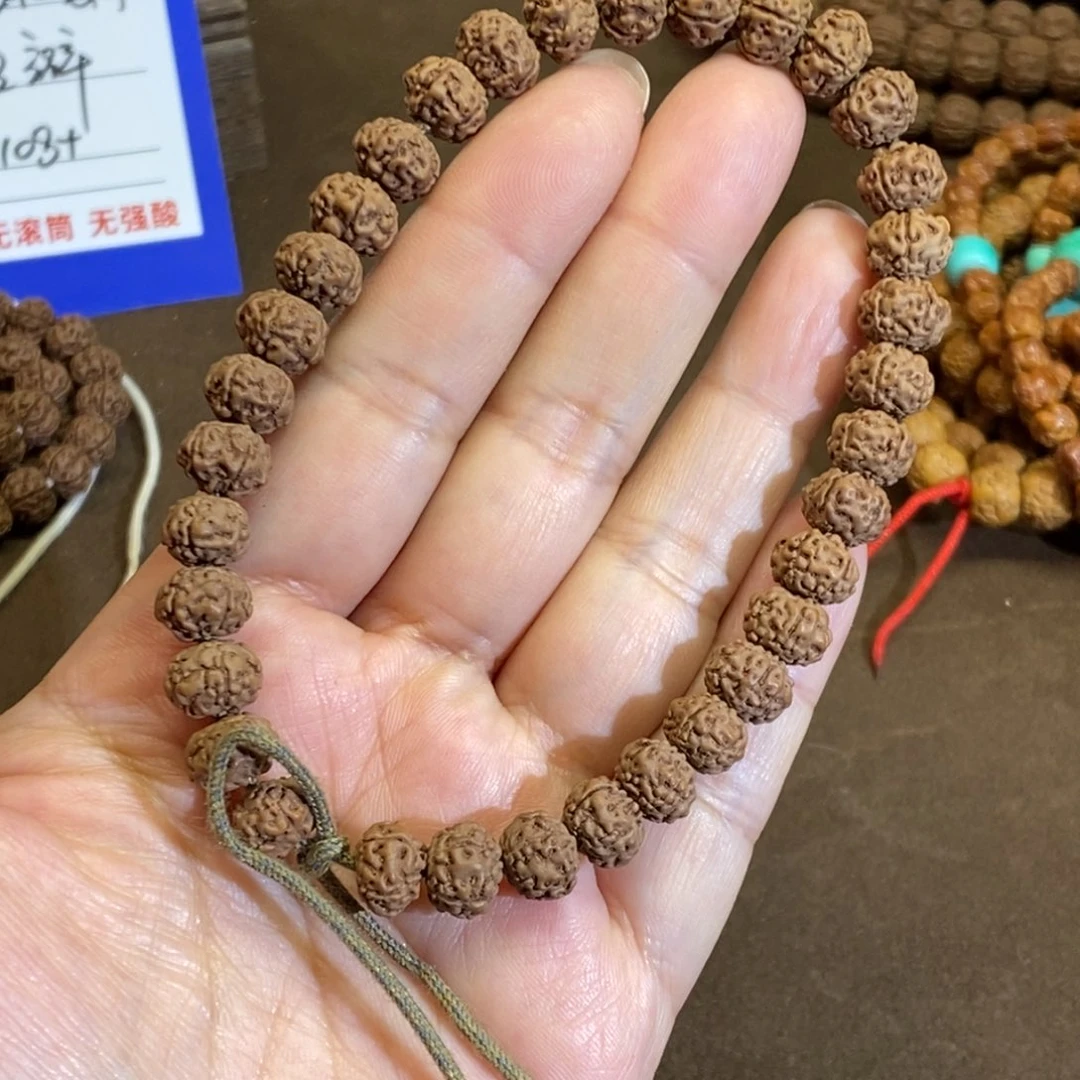 吊坠金刚菩提精挑断码树魔单圈