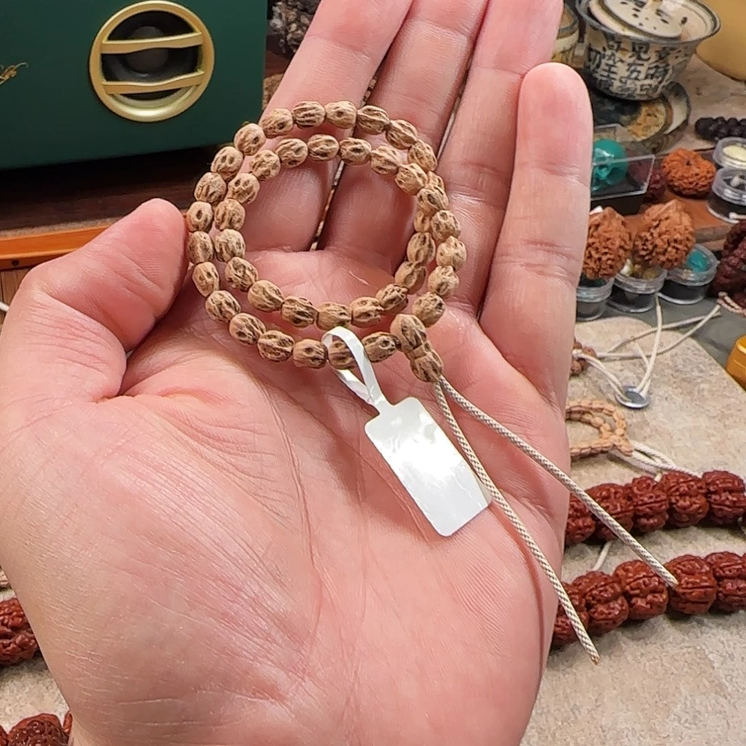 c***y吊坠柏香籽/百香籽Cry